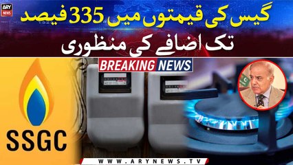 ECC okays major hike in gas prices for domestic consumers