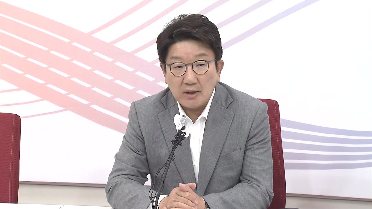 與 지도부 간담회...권성동 "윤리위 결정 수용해야" / YTN