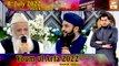 Youm ul Arfa 2022 - KHI Studio - Special Transmission - Muhammad Raees Ahmed - 8th July 2022 - Part 1