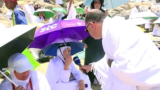 إحدى الحجاج لـ الديهي من على جبل عرفات : الحمد لله كل حاجة جميلة ومتيسرة