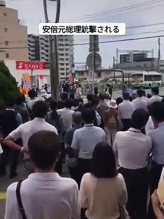 Assassinat de l'ancien premier ministre japonai...