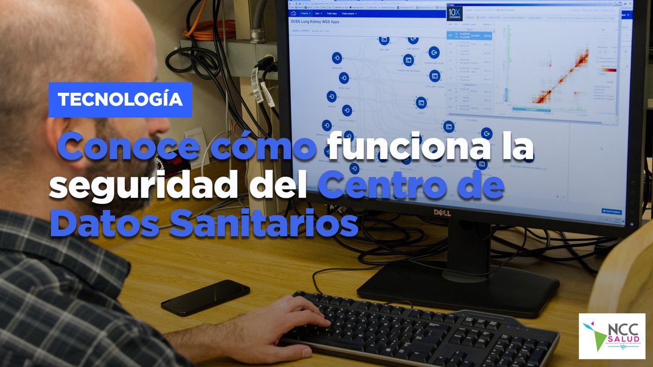 Conoce cómo funciona la seguridad del Centro de Datos Sanitarios