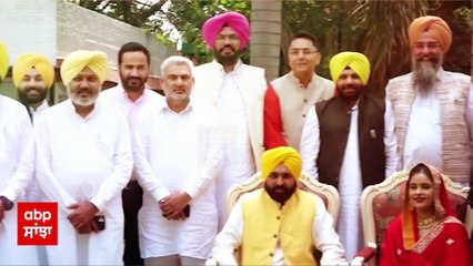 Mr. ਤੇ Mrs. ਮਾਨ ਨੂੰ ਵਧਾਈਆਂ ਦੇਣ ਪਹੁੰਚੇ ਪੰਜਾਬ ਕੈਬਨਿਟ ਦੇ ਸਾਰੇ ਮੰਤਰੀ