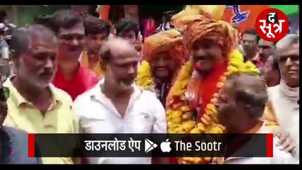 RATLAM: विधायक से नाराज पार्टी कैडर, महापौर प्रत्याशी को लेकर है असंतोष