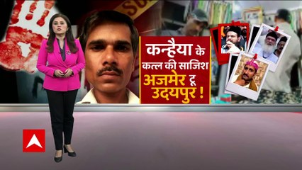 Shinzo Abe Demise: Police arrests the shooter immediately after the incident | Panchnama