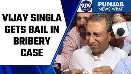 Télécharger la video: Punjab & Haryana High court grants bail to former Punjab Health minister Vijay Singla|OneIndia *News