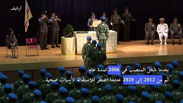 مقتل رئيس الوزراء الياباني السابق شينزو آبي بالرصاص خلال تجمع انتخابي