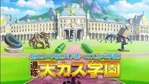 Shin chan y el misterio de la academia Tenkasu - Tráiler VO