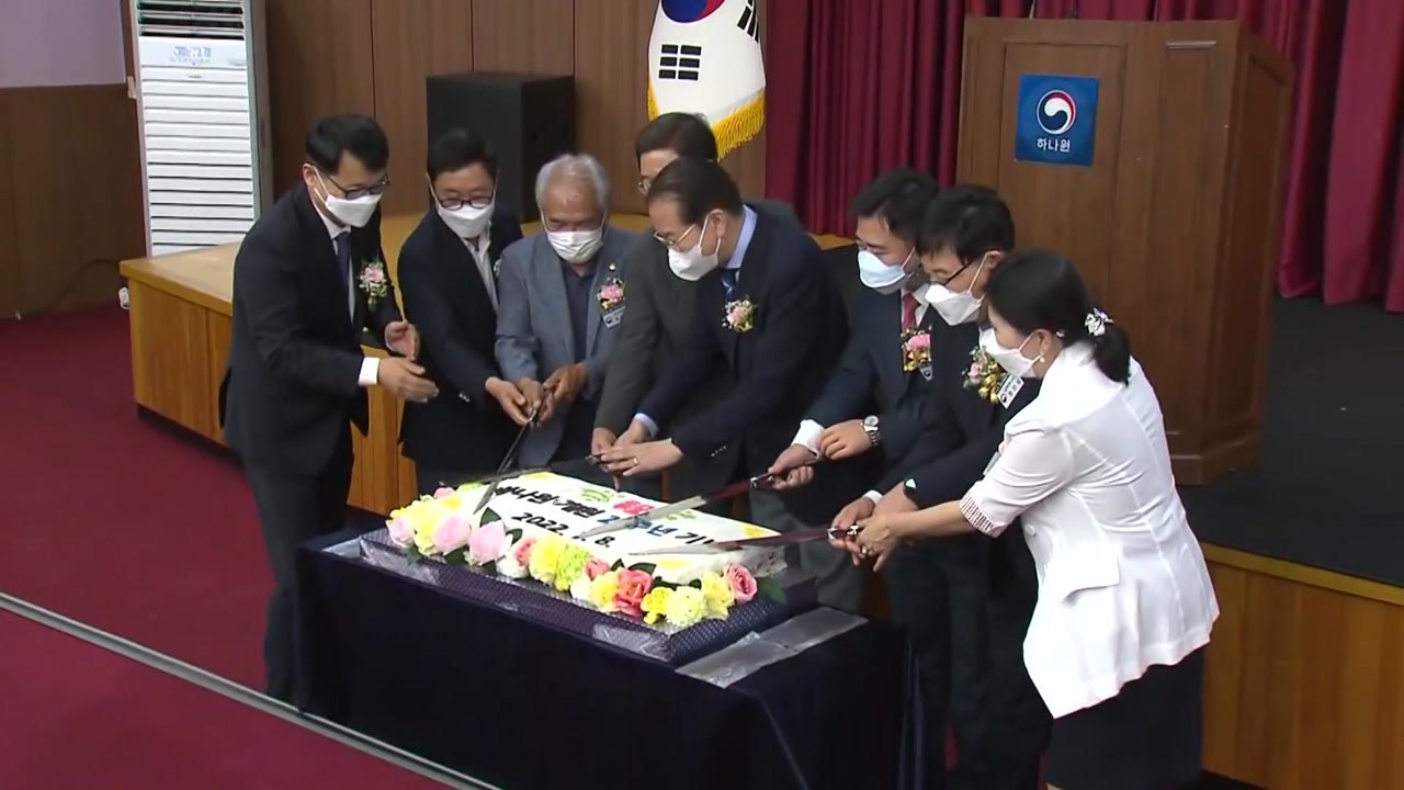 하나원 개원 23주년...권영세 "탈북민은 먼저 온 통일" / YTN