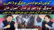 Imran Khan Important Speech at Kahuta Jalsa | 8th July 2022 | ARY News