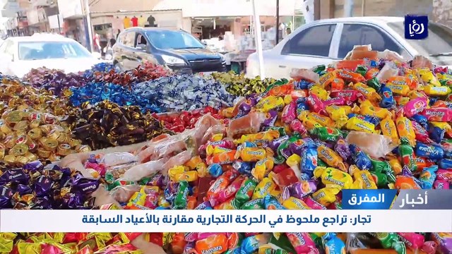 تجار: تراجع ملحوظ في الحركة التجارية مقارنة بالأعياد السابقة