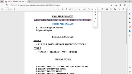 انگلش گرامر اردو میں سیکھیں ۔  تعارف