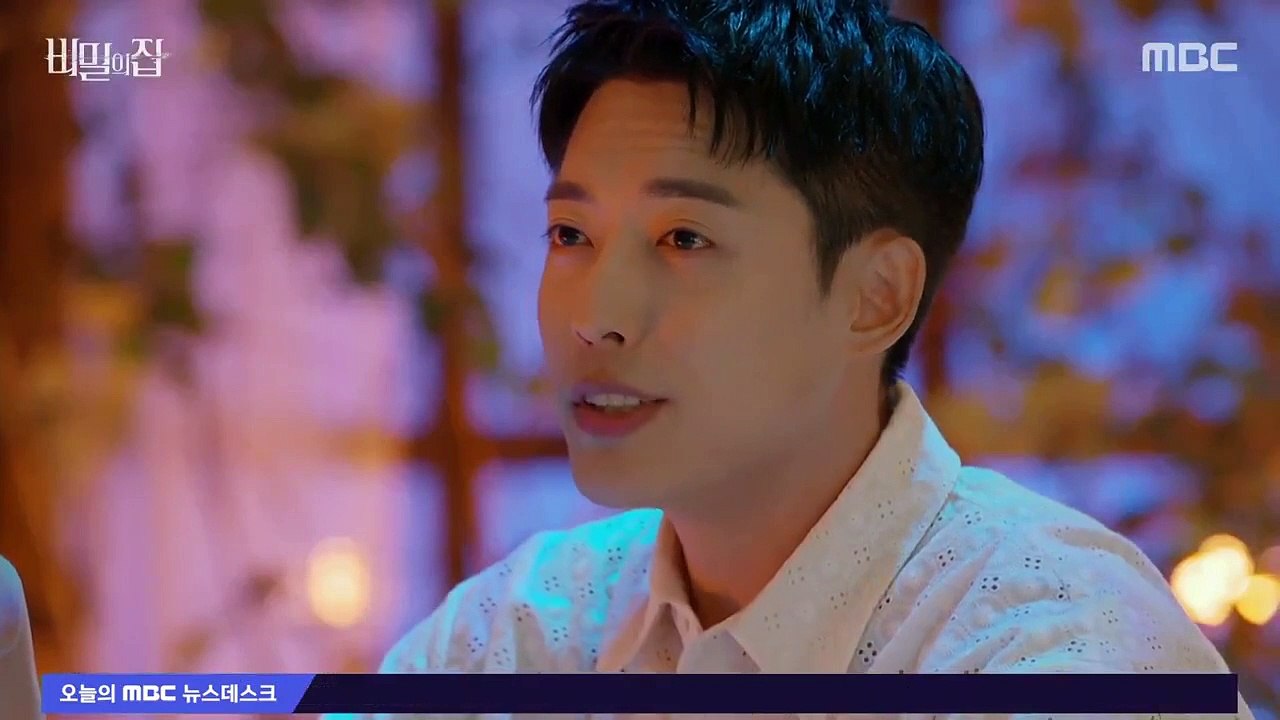 A Secret House (2022) Episode 63 English Subbed