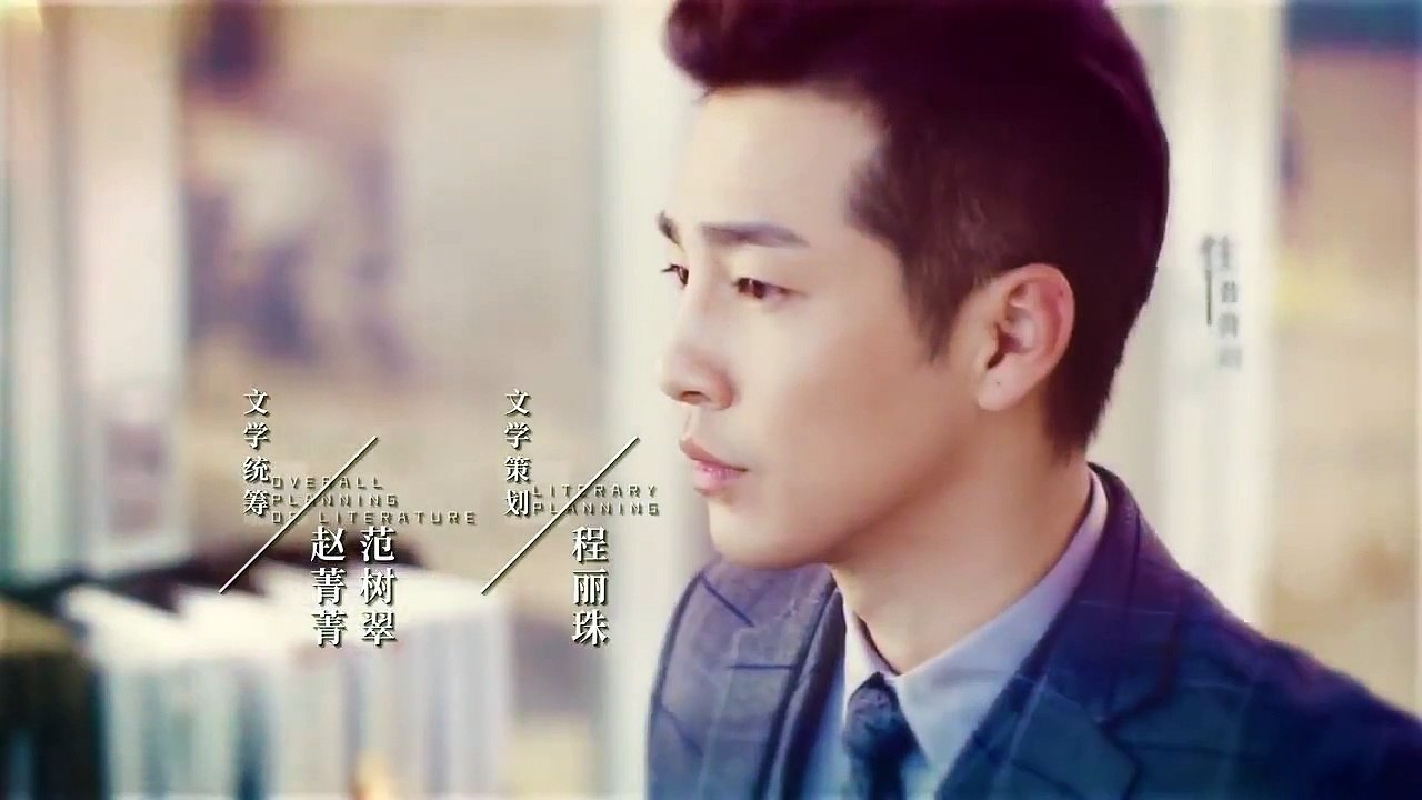 Hello My Shining Lover (2022) Episode 37 English Subbed