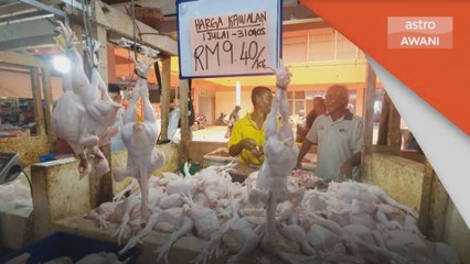 Sambutan Aidiladha | Permintaan ayam di Terengganu meningkat