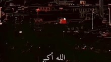 كل عام وانتم بخير عيد الاضحى المبارك