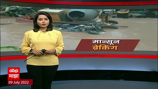 Hingoli Rain : हिंगोलीत पावसामुळे हाहाकार, आसना नदीला पूर; ग्रामस्थांचं मोठं