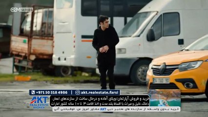 3 Gheroon - Duble - 23