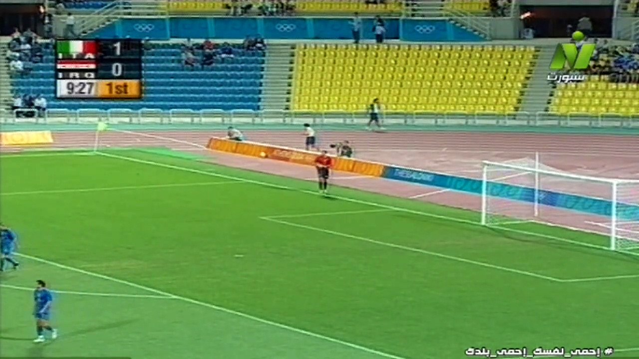italy vs iraq 2004 first