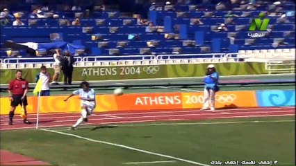 مباراة منتخب الارجنتين 1 - 0 منتخب البارجواي في نهائي اولمبياد اثينا عام 2004(1)