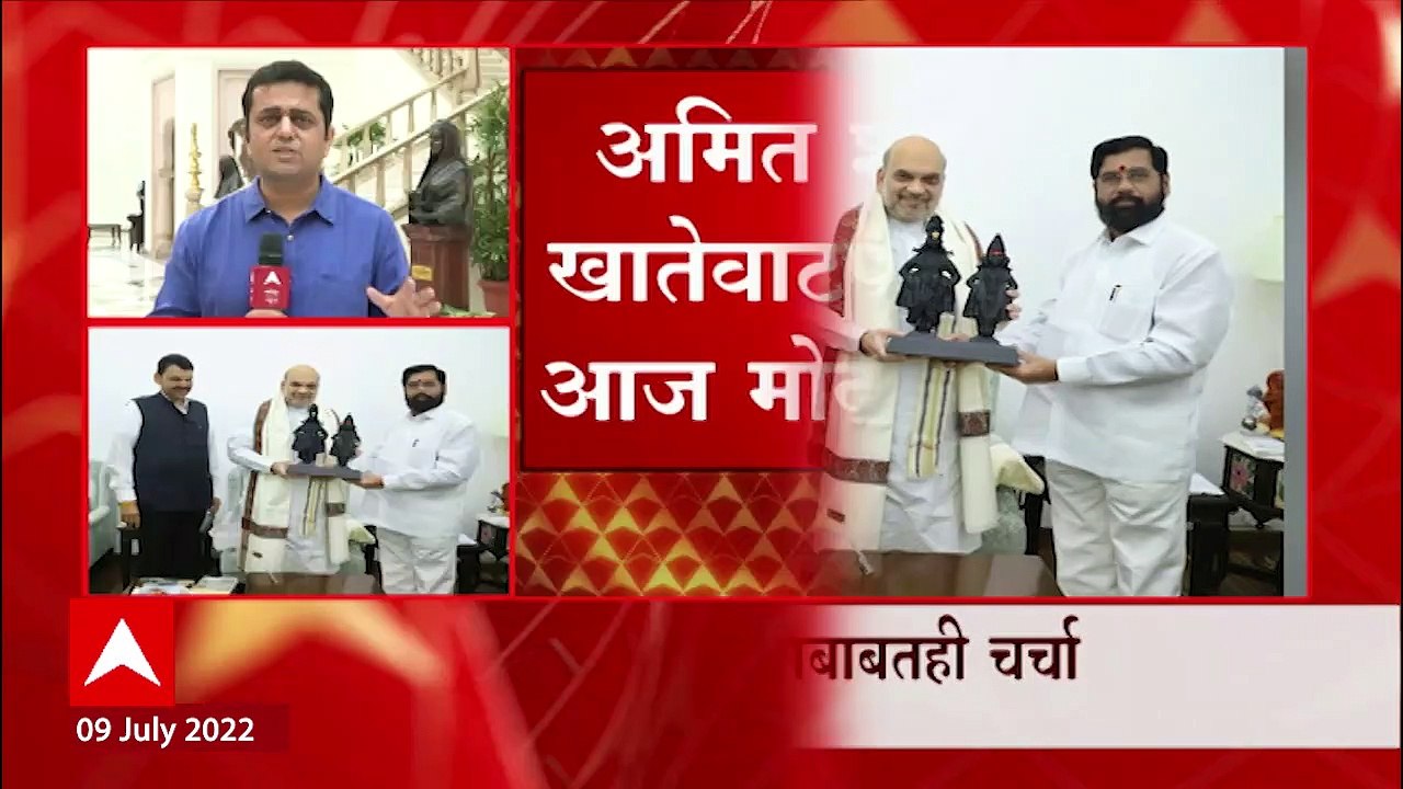 CM Eknath Shinde आणि Devendra Fadnavis यांची मध्यरात्री 2 पर्यंत शाहांसोबत खलबतं