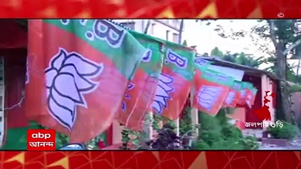 Jalpaiguri: জলপাইগুড়ির প্রাক্তন সহ সভাপতি-সহ চ...