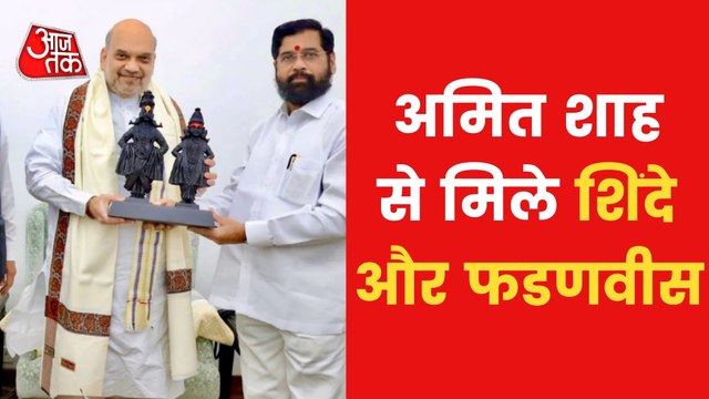 Shinde-fadnavis in Delhi to meet meet BJP top leadership