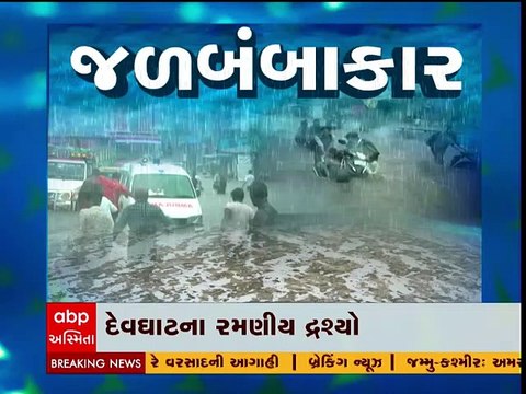 Surat: કાંછલ ગામમાં લોકો જીવના જોખમે કરી રહ્યા છે રસ્તો ક્રોસ, જુઓ વીડિયો