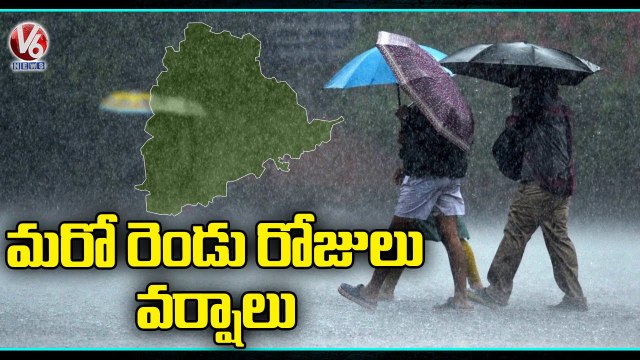 Heavy Rains In Telangana Huge Flood Water Logging on Roads _ Hyderabad _ V6 News
