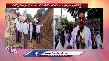 People Facing Problems With Delay Of Railway Under Bridge Works In Medchal _ V6 News