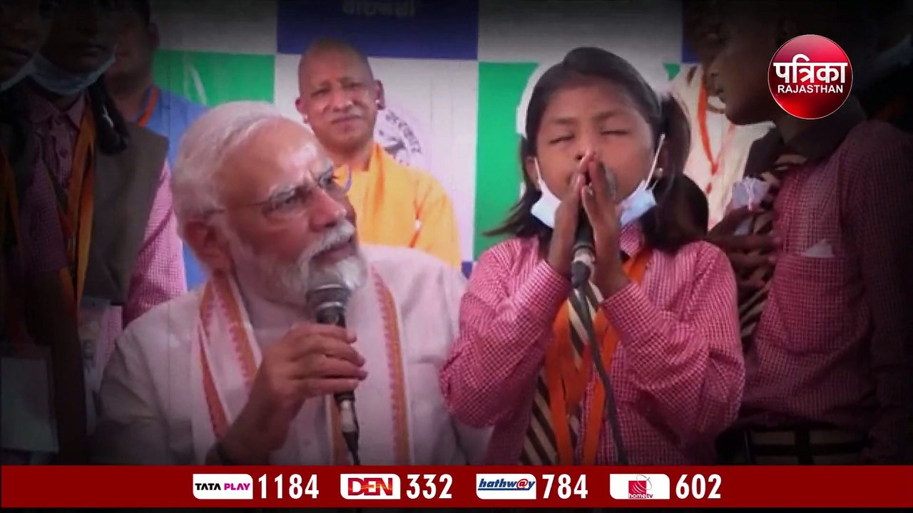 पीएम मोदी ने कहा मैं हैरान हूं, मेरे मन में ऐसा विचार क्यों आया?