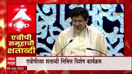 Editor in Chief ABP Network Atideb Sarkar : जनता आणि प्रेक्षकच हेच आमचे प्रमुख, तेच आमची शक्ती