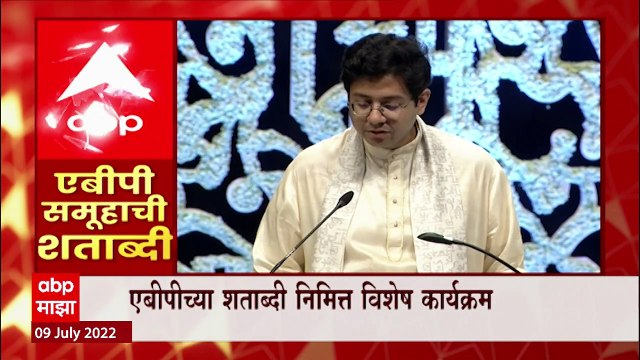 Editor in Chief ABP Network Atideb Sarkar : जनता आणि प्रेक्षकच हेच आमचे प्रमुख, तेच आमची शक्ती
