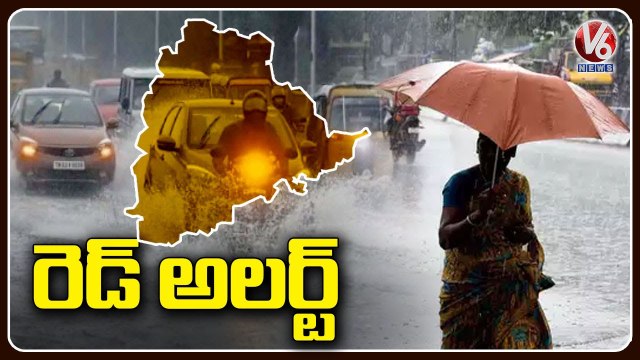 Several Roads Water Logged As Telangana Receives Heavy Rains _ V6 News