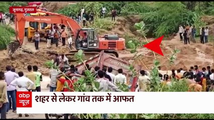 अचानक बारिश से मुसीबत में गुजरात, कच्छ के लकड़ा बाजार और जूनागढ़ शहर में पानी पर तैरने लगी गाड़ियां