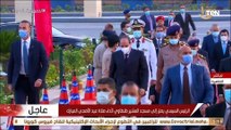 الرئيس السيسي يصل إلى مسجد المشير طنطاوي لأداء صلاة عيد الأضحى المبارك