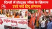 Hindu organizations protest against film producer Leena