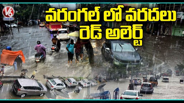 Heavy Rains Continues At Warangal _ V6 News