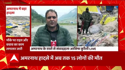 Prayagraj Violence Case में बड़ा एक्शन, इन आरोपियों पर NSA लगाने की तैयारी