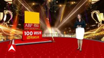 ABP Group के 100 साल पूरे होने पर Kolkata में आयोजित हुआ शताब्दी समारोह..देखिए