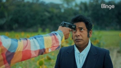 Isaac Liton (2022) | Episode 07 | আইজ্যাক লিটন (পর্ব - ০৭)