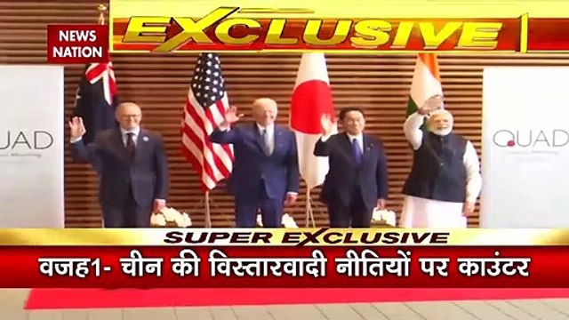 Shinzo Abe Death Live Updates : शिंजो चले गए... शिंजो का सपना बाकी है, आबे का कोड '004'... समंदर में 'WW-3' घनघोर !