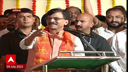 Download Video: Sanjay Raut : बंडखोर आमदार ते पक्षाचं चिन्ह, संजय राऊत यांचं घणाघाती भाषण ABP Majha