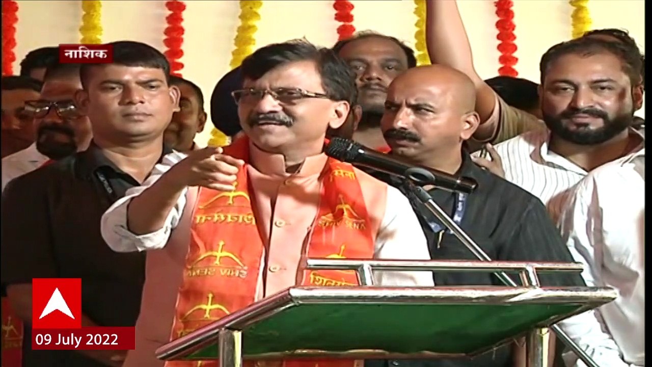 Sanjay Raut : बंडखोर आमदार ते पक्षाचं चिन्ह, संजय राऊत यांचं घणाघाती भाषण ABP Majha