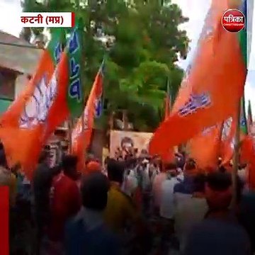 कटनी (मप्र): नागरिक उड्डयन व केन्द्रीय इस्पात मंत्री ज्योतिरादित्य सिंधिया पहुंचे कटनी