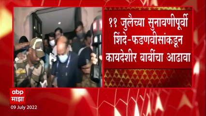 Delhi : 11 जुलैच्या सुनावणीपूर्वी शिंदे-फडणवीस Solicitor General Tushar Mehta यांच्या भेटीला