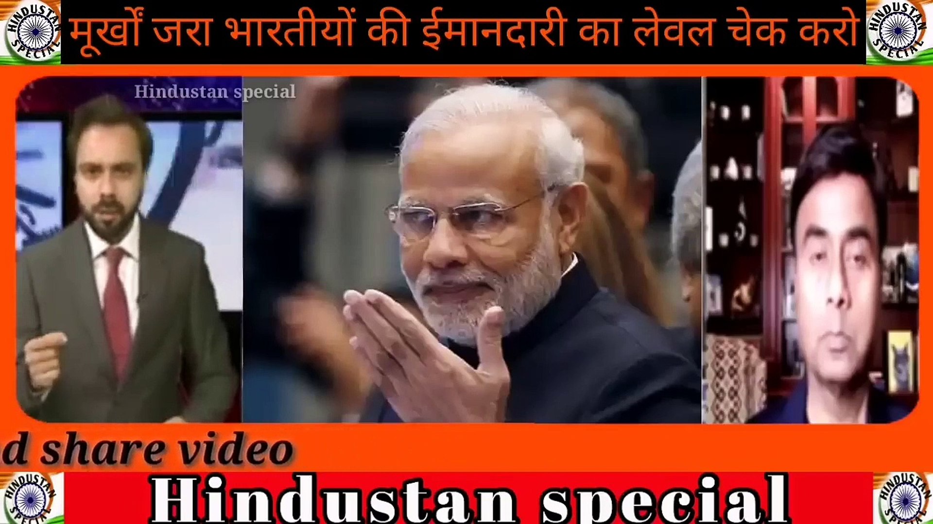 ⁣Pakistan media shocked - Murkho aesa sirf Bharat mein hi possible hai -