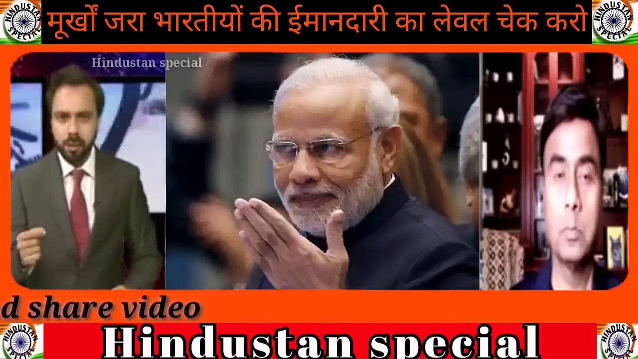 Pakistan media shocked - Murkho aesa sirf Bharat mein hi possible hai -