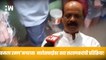 कमला रमण'नगरच्या नालेसफाईवर सदा सरवणकरांची प्रतिक्रिया!| BMC| Uddhav Thackeray| Shivsena| MumbaiRain