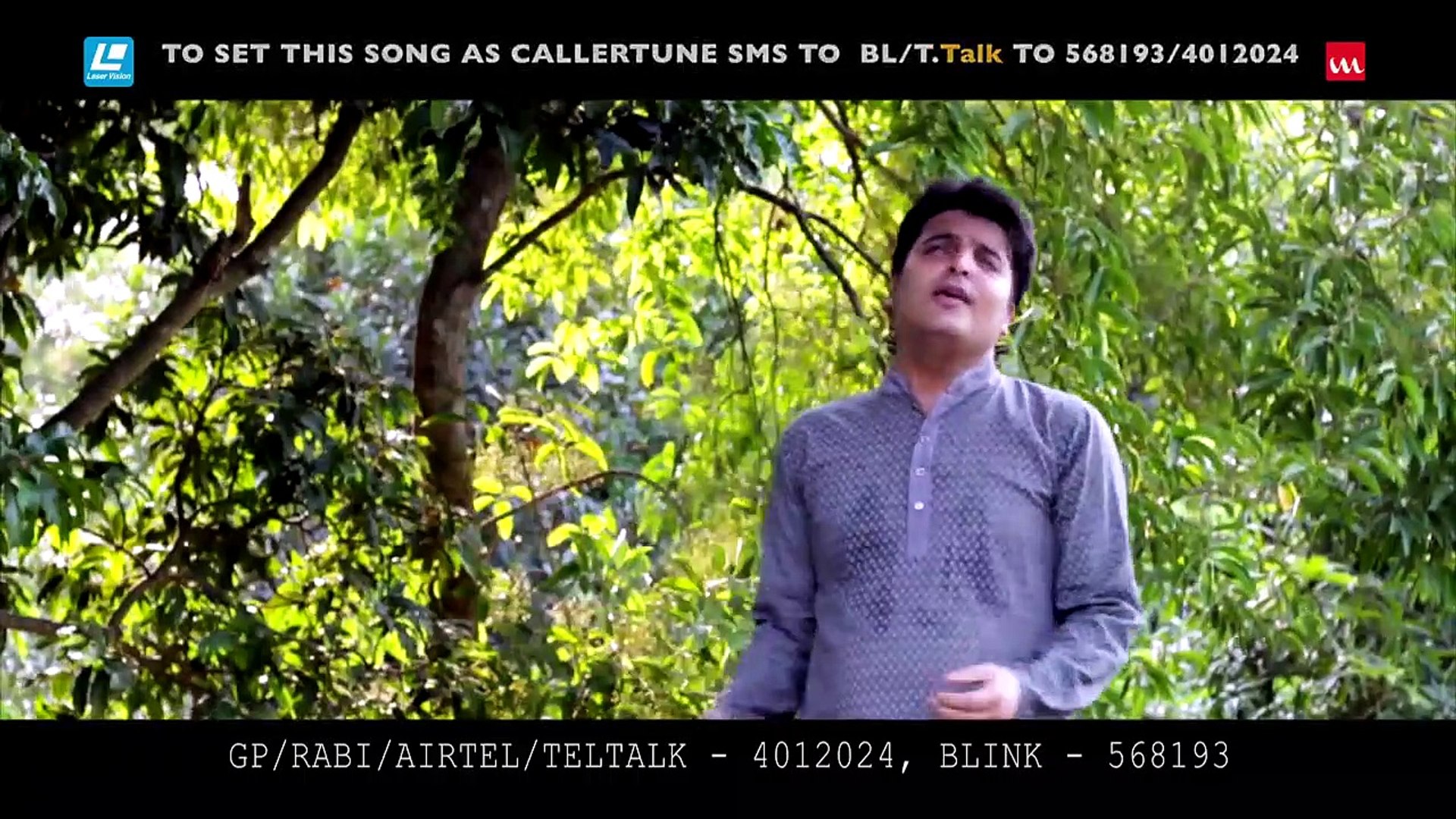 ⁣Tumi Ki Amay Bangla Music Video By Rakib Musabbir